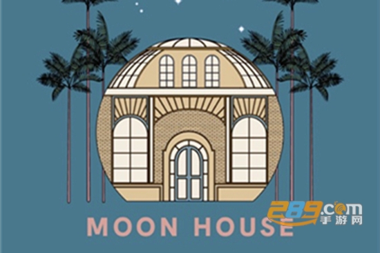 moon houseΑM