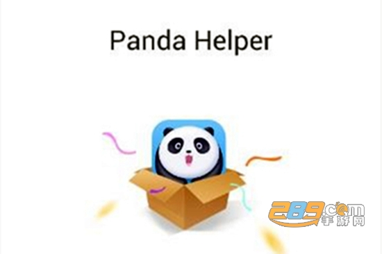 pandahelperd׿