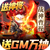 ʥ��Ӣ�۸����������ż����v1.0��׿��