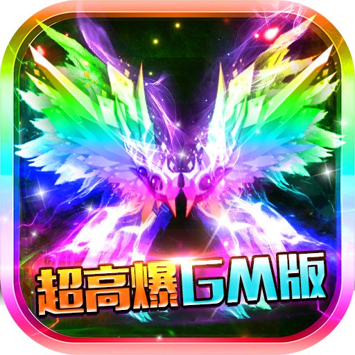 ��������ֱ����GM��ѩ����v1.0.0��׿��