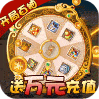 ��������GM����丣��v1.0.0��׿��