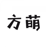 aa方萌字体app永久免费版v1.0.0安卓版
