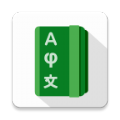 Lingo Journalռappİv2.0.0׿
