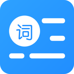 初悦提词器免费会员版appv1.0.1安卓版