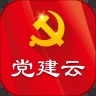 柳钢党建智慧云手机端app(党建云)v4.4.0官方版