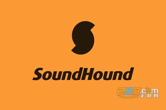 soundhound°汾