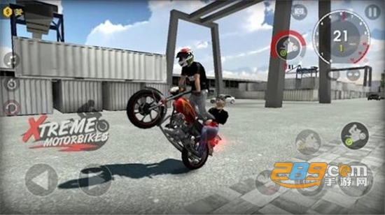 xtreme motorbikesdİ