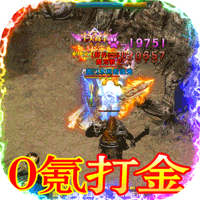 ��������0봸�������v1.0.0��׿��