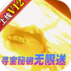 ˮ�����������ͳ�鸣����v1.0.0��׿��