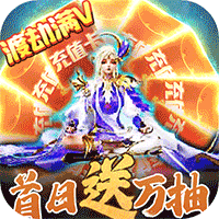 ������Ե��������丣����v1.0.0��׿��