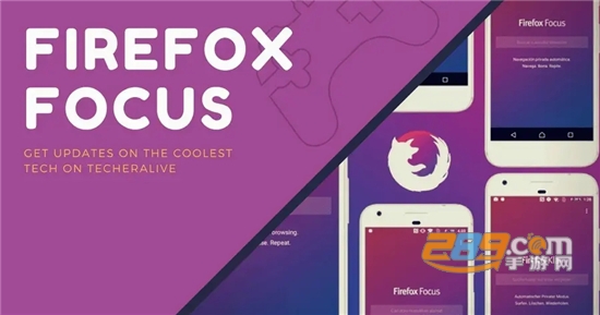 Firefox Focusٷ