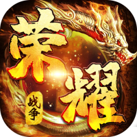 ��ҫս����ʥ0봴���v1.0.0��׿��