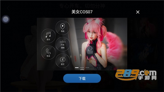 籾ﳵ(XUI)app2021°