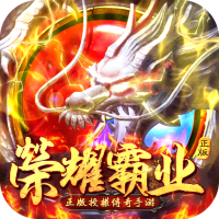 ��ҫ��ҵ��������GM�����v1.0.0��׿��