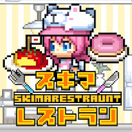 Ƭ̲͏d(SukimaRestaurant)v0.0.2׿