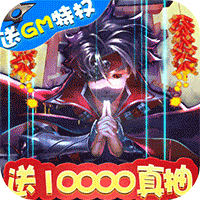 ����������GM��鸣����v1.0.0��׿��