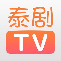 天府泰剧app最新版安卓版v1.1安卓版