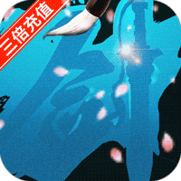 һ�����㸣������������ֵv1.0.0��׿��
