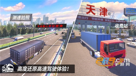 2022遨游￥2豪车手机版下载语音导航最新版