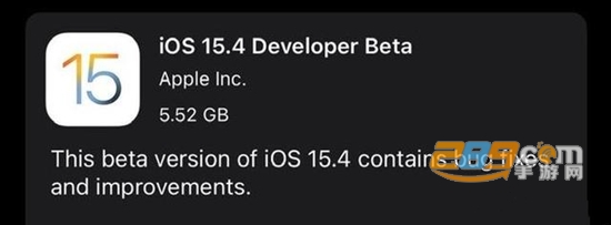 ios15.4betay(c)ԇļ°汾