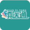 滇医通官方appv1.1.8安卓版