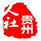 贵州人社app下载2022最新版v1.0.8安卓版