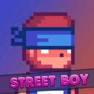 ͷк(StreetBoy)