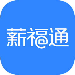 招商银行掌上薪福通app官方下载2022v1.0.0官方手机版