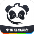 中国联合展台app下载2022最新版v1.0安卓版