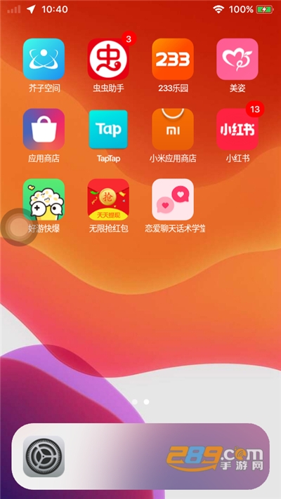 iOS15(Launcher OS 15)d°