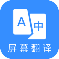 芒果游戏翻译官app安卓免费版v2.1.1安卓版