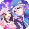 恋与恋练生游戏2022最新版完整免费版v2.0.1078最新版