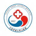 天津第三中心医院app官方下载核酸检测最新版v1.2.3安卓版