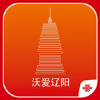 沃爱辽阳app官方下载2022安卓版v0.2.0最新版