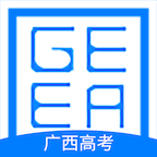 广西高考信息登录平台入口，广西省普通高考信息管理平台