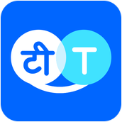 Hi Translate嗨翻译app下载2022最新版v3.0.5.2官方版