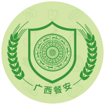 广西餐安App培训2024最新官方版v3.0.7安卓版