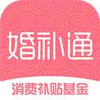 鲹ͨappذ׿°v2.0.6ٷ׿