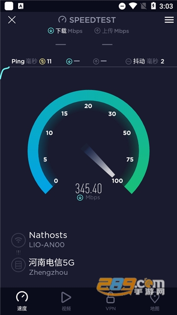 Speedtestֻ2022°