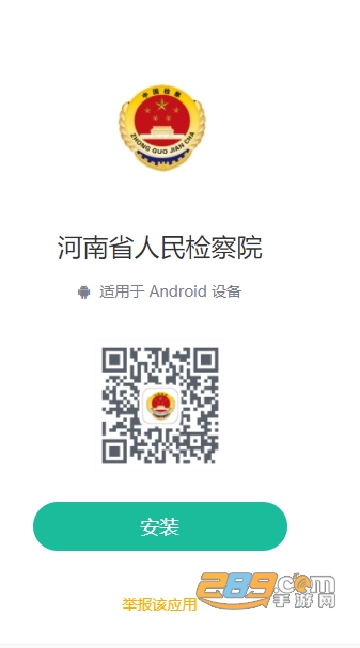 微信截图_20221128175955.png