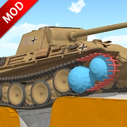 坦克物理模拟器2游戏下载2022最新版v1.6安卓版