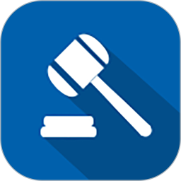 电子审判应用程序在线法庭会议2022最新正式版