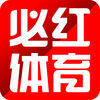 必红体育平台app下载安卓2022最新版v3.0.3手机版