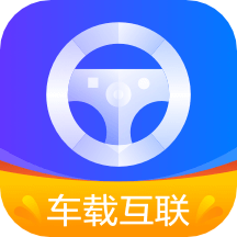 鸿物carplay车载app官方下载2022最新版v2.0.9安卓版