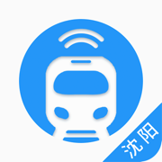 沈阳智慧电车app下载2022最新版本v5.4.0官方版