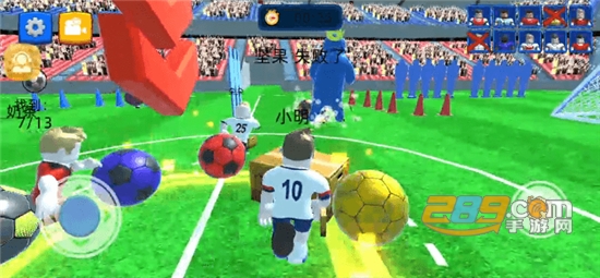 疯狂足球3D游戏下载安卓2023最新版
