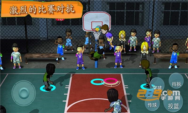 街头篮球联盟下载安卓官方版
