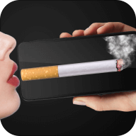 虚拟吸烟模拟器（Cigarette Smoking Simula