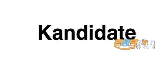 kandidateܛd׿֙C°汾