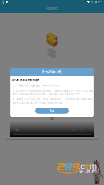 2022ղapp׿°汾